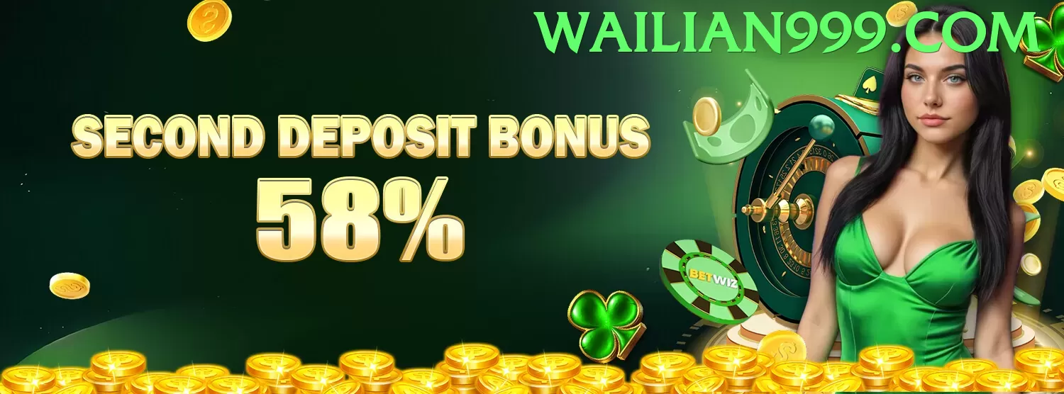 Estatísticas esportivas - vip