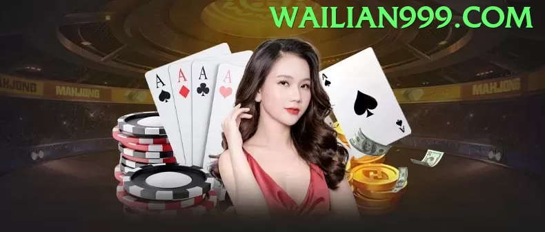 Login ngr88 - Acesse sua conta - go